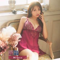 Dazzy（デイジー）のインナー・下着/インナーキャミソール