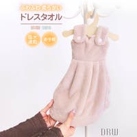 Dazzy（デイジー）の寝具・インテリア雑貨/寝具・寝具カバー