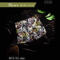 Dazzy（デイジー）のインナー・下着/ボクサーパンツ