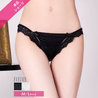 Dazzy | DY000033363