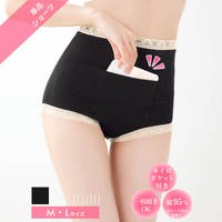 Dazzy（デイジー）のインナー・下着/腹巻