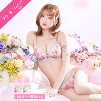 Dazzy（デイジー）のインナー・下着/ブラ&ショーツセット