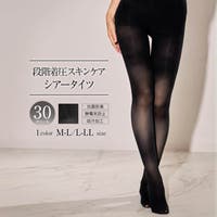 Dazzy（デイジー）のインナー・下着/タイツ・ストッキング