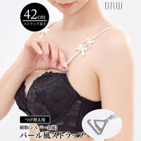 Dazzy（デイジー）のインナー・下着/ブラジャー