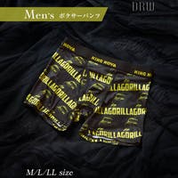 Dazzy（デイジー）のインナー・下着/ボクサーパンツ