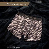 Dazzy（デイジー）のインナー・下着/ボクサーパンツ