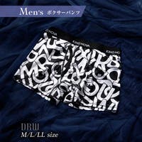 Dazzy（デイジー）のインナー・下着/ボクサーパンツ