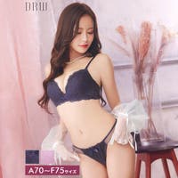 Dazzy（デイジー）のインナー・下着/ブラ&ショーツセット