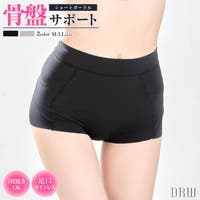 Dazzy（デイジー）のインナー・下着/ガードル