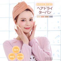 Dazzy（デイジー）のヘアアクセサリー/ヘアバンド