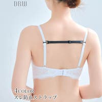 Dazzy（デイジー）のインナー・下着/その他