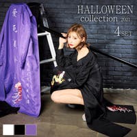 世界を買える 海外ブランド Dazzy（デイジー）コスチューム(コスプレ) ｜レディース コスプレ衣装