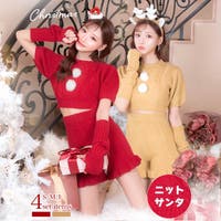 Dazzy（デイジー）のコスチューム/クリスマス用コスチューム