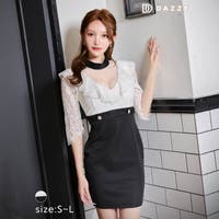 Dazzy | DY000031610
