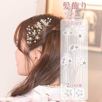 Dazzy（デイジー）の浴衣・着物/和装小物