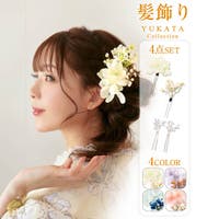 Dazzy（デイジー）の浴衣・着物/和装小物