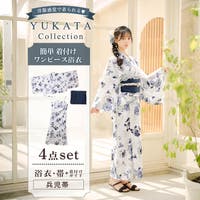 Dazzy [3点SET]薔薇×チューリップ柄二尺袖・袴 浴衣・着物 M サイズ 楽天市場】【10％OFFクーポン！5/16(土)1:59まで】Dazzy [3点SET]薔薇