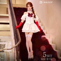 Dazzy（デイジー）のコスチューム/ハロウィン用コスチューム