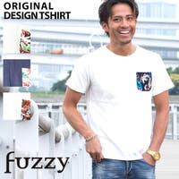 fuzzy | FZYM0000941