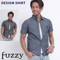 fuzzy | FZYM0001023