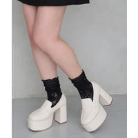 DEMETER | DEMS0001033