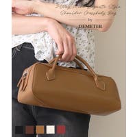 DEMETER | DEMS0001030