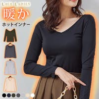 レースレディース （レースレディース）のインナー・下着/インナーシャツ