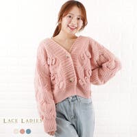レースレディース （レースレディース）のトップス/ニット・セーター
