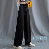レースレディース （レースレディース）のパンツ・ズボン/パンツ・ズボン全般