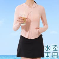 レースレディース （レースレディース）の水着/ラッシュガード