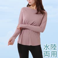 レースレディース （レースレディース）の水着/ラッシュガード