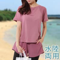 レースレディース （レースレディース）の水着/ラッシュガード