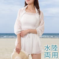 レースレディース （レースレディース）の水着/ラッシュガード