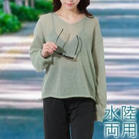 レースレディース （レースレディース）の水着/ラッシュガード