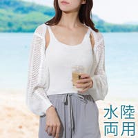 レースレディース （レースレディース）のスポーツ/その他スポーツ
