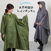 レースレディース （レースレディース）の小物/雨具・レインコート