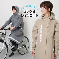レースレディース （レースレディース）の小物/雨具・レインコート