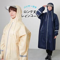 レースレディース （レースレディース）の小物/雨具・レインコート