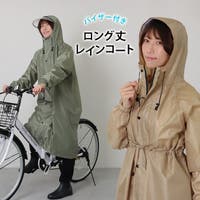 レースレディース （レースレディース）の小物/雨具・レインコート