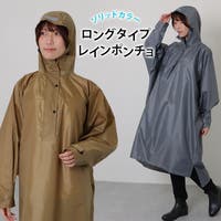 レースレディース （レースレディース）の小物/雨具・レインコート