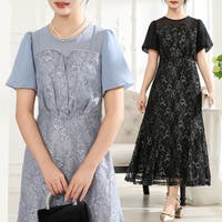 レースレディース （レースレディース）のワンピース・ドレス/ドレス