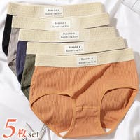 【 】ロゴ 無地 ショーツ *送料/関税込み* 4efedef62db76fff158fbf40e70cad
