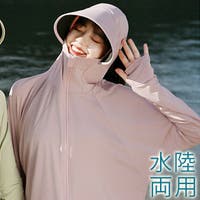 レースレディース （レースレディース）の水着/ラッシュガード
