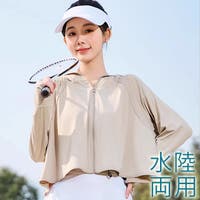 レースレディース （レースレディース）の水着/ラッシュガード