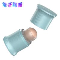 電子問屋（デンシトンヤ）の生活・日用品/その他日用品雑貨