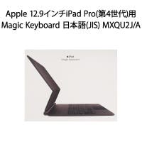 電子問屋（デンシトンヤ）のスマートフォン・イヤホン/スマートフォン・タブレット