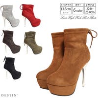 DESTIN （デスティン）のシューズ・靴/ブーツ