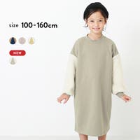 キッズワンピース 150 159cm ファッション通販shoplist ショップリスト キッズワンピース 150 159cm ファッション通販shoplist ショップリスト