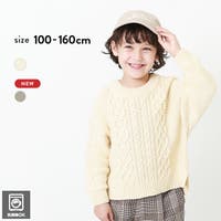 キッズニット・セーター - ファッション通販SHOPLIST（ショップリスト）