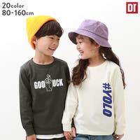devirock（デビロック）のトップス/Ｔシャツ